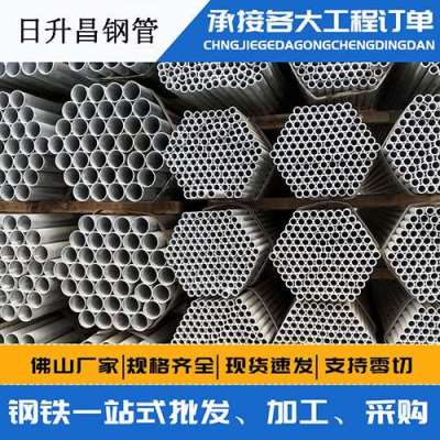 文昌声测管桩基现场检测技术规定