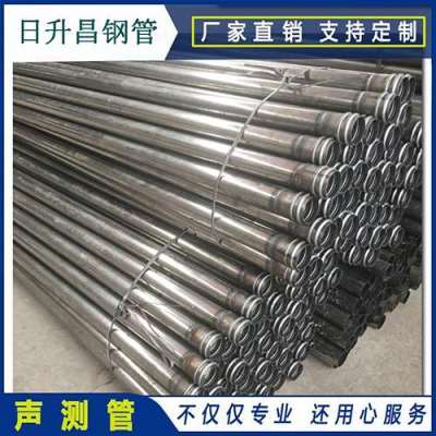 文昌声测管理论重量计算
