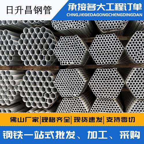 文昌声测管的性能检测试验