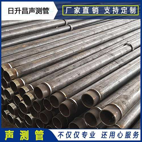文昌声测管外观质量有哪些要求？